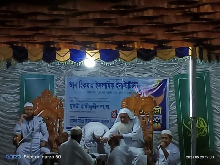 World Health Day 2022